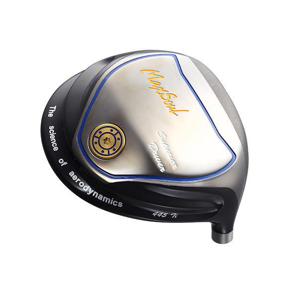 Superior 445Ti (New!) Superior 445Ti (New!)