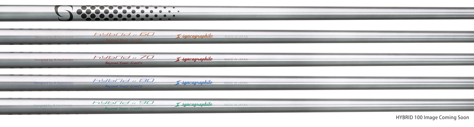 ループ HYBRID (80g〜100g) ループ HYBRID (80g〜100g)