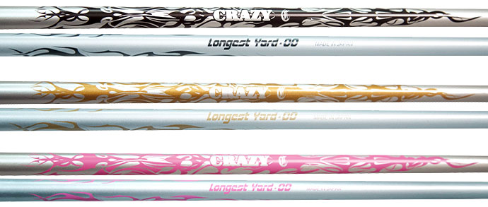 Longet Yard-00 Longet Yard-00