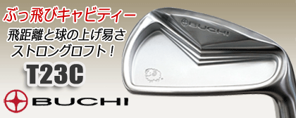 BUCHI T23C BUCHI T23C